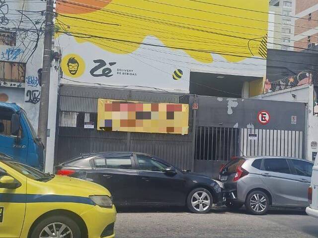 #12 - Sala para Venda em Rio de Janeiro - RJ - 1